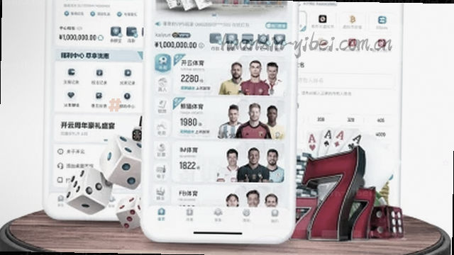 手机端秒级登录引导